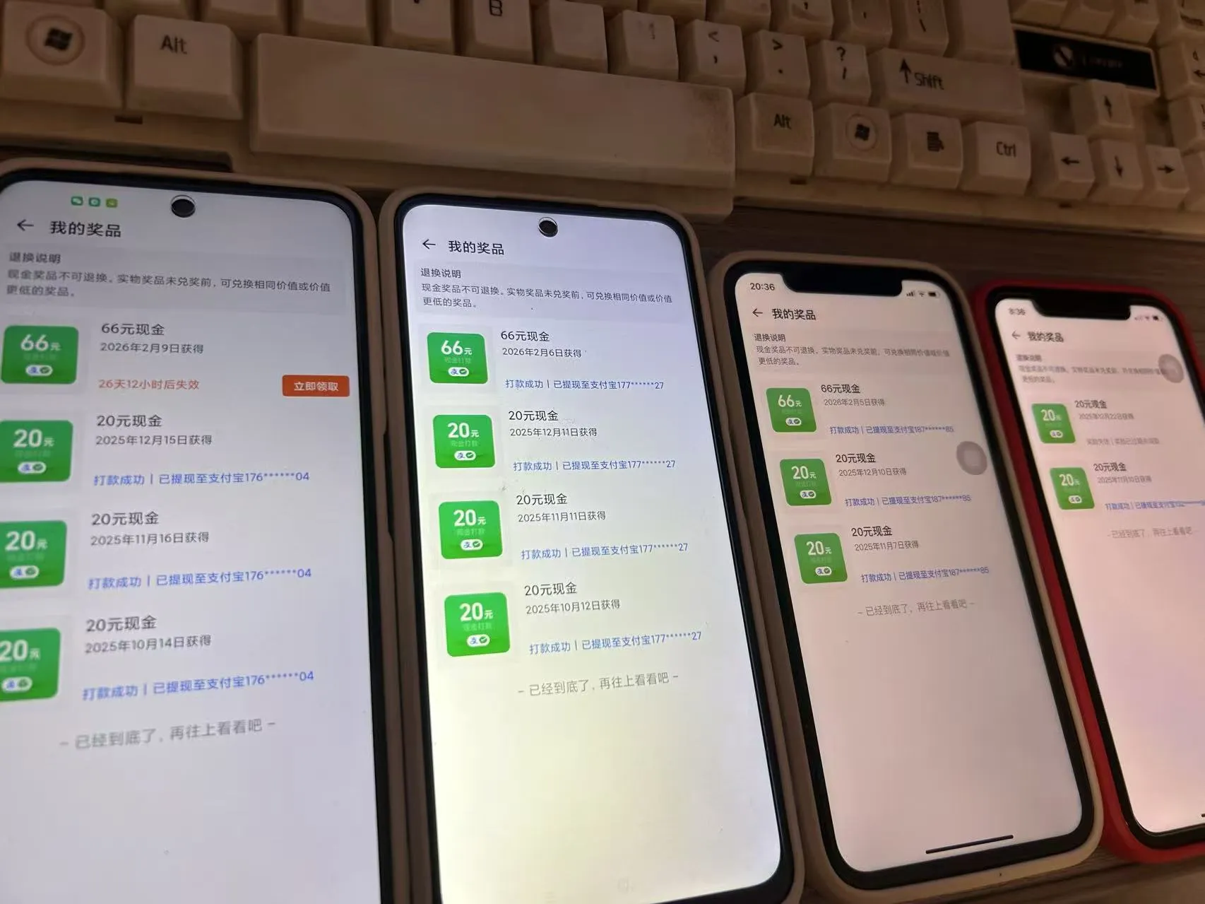 淘宝赚元宝领现金副业攻略：零门槛操作步骤，长期稳定收益指南_摸鱼资源网