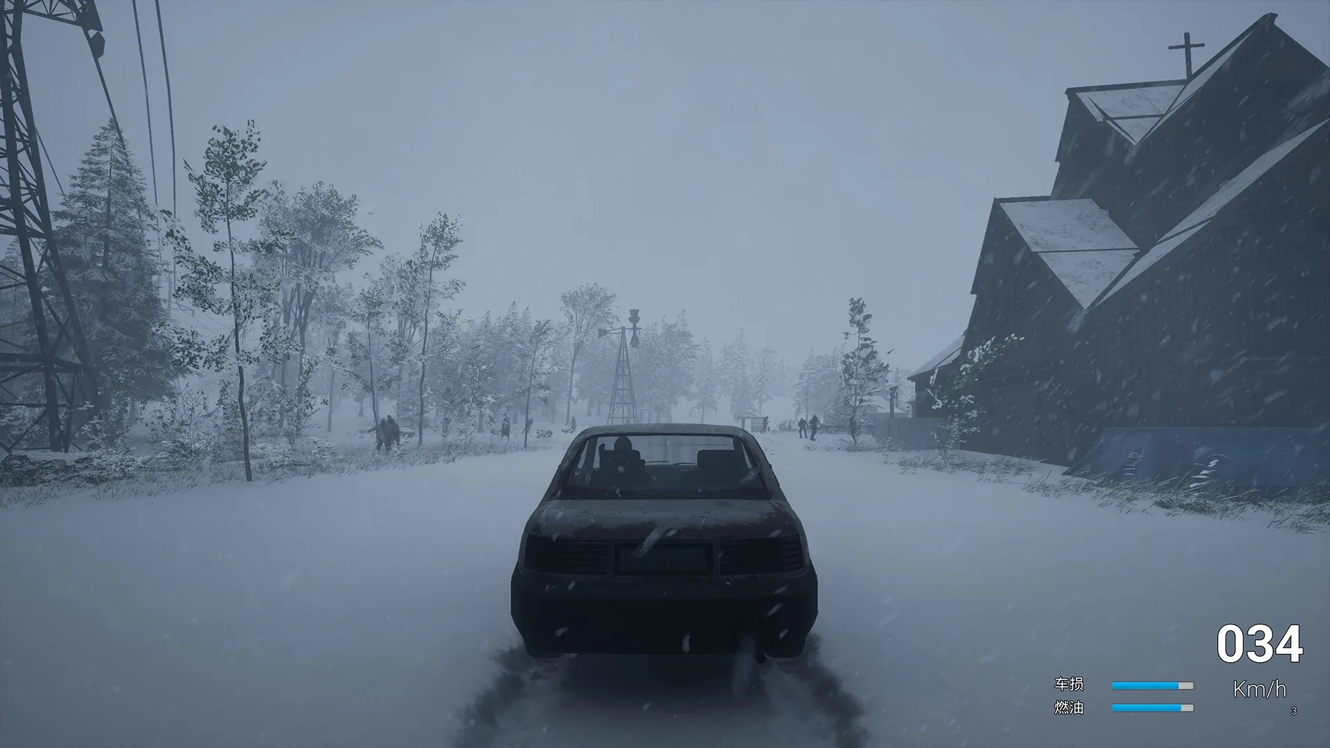 《无人生还》v1.0正式版_摸鱼资源网