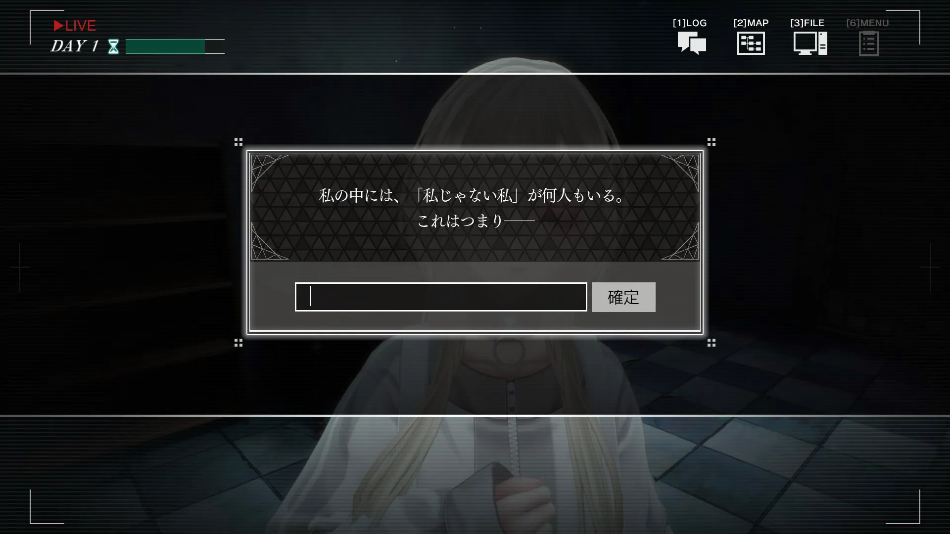苏菲亚的谎言与代价：揭秘谋杀总统候选人的悬疑推理游戏_摸鱼资源网
