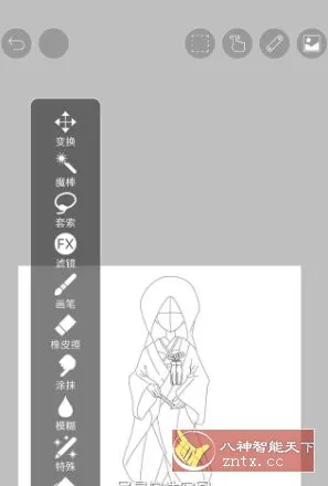 爱笔思画X ibis Paint X v14.0.1高级版_摸鱼资源网