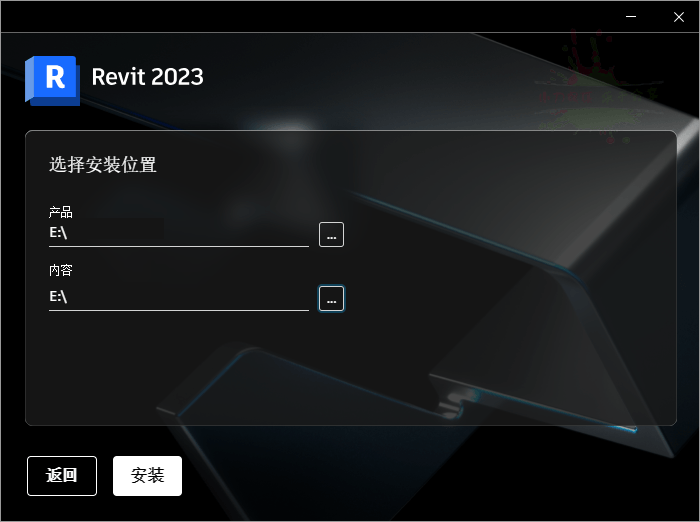 Autodesk Revit 2026中文版下载：全新功能与系统要求详解_摸鱼资源网