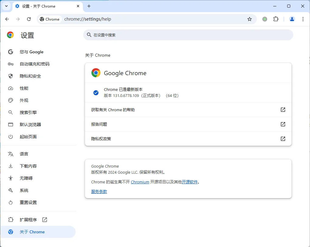 Google Chrome v146.0.7680.80便携增强版_摸鱼资源网