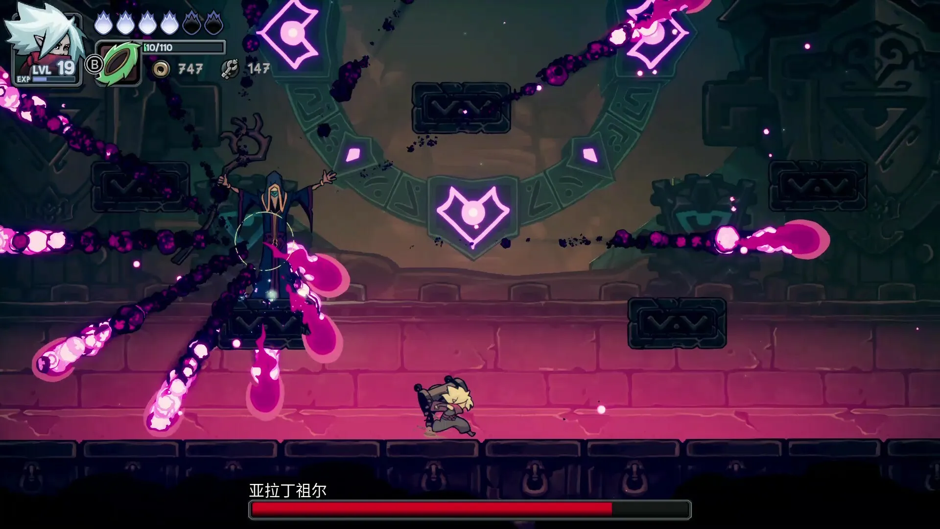 伏魔行者/Twilight Monk 伏魔行者/Twilight Monk