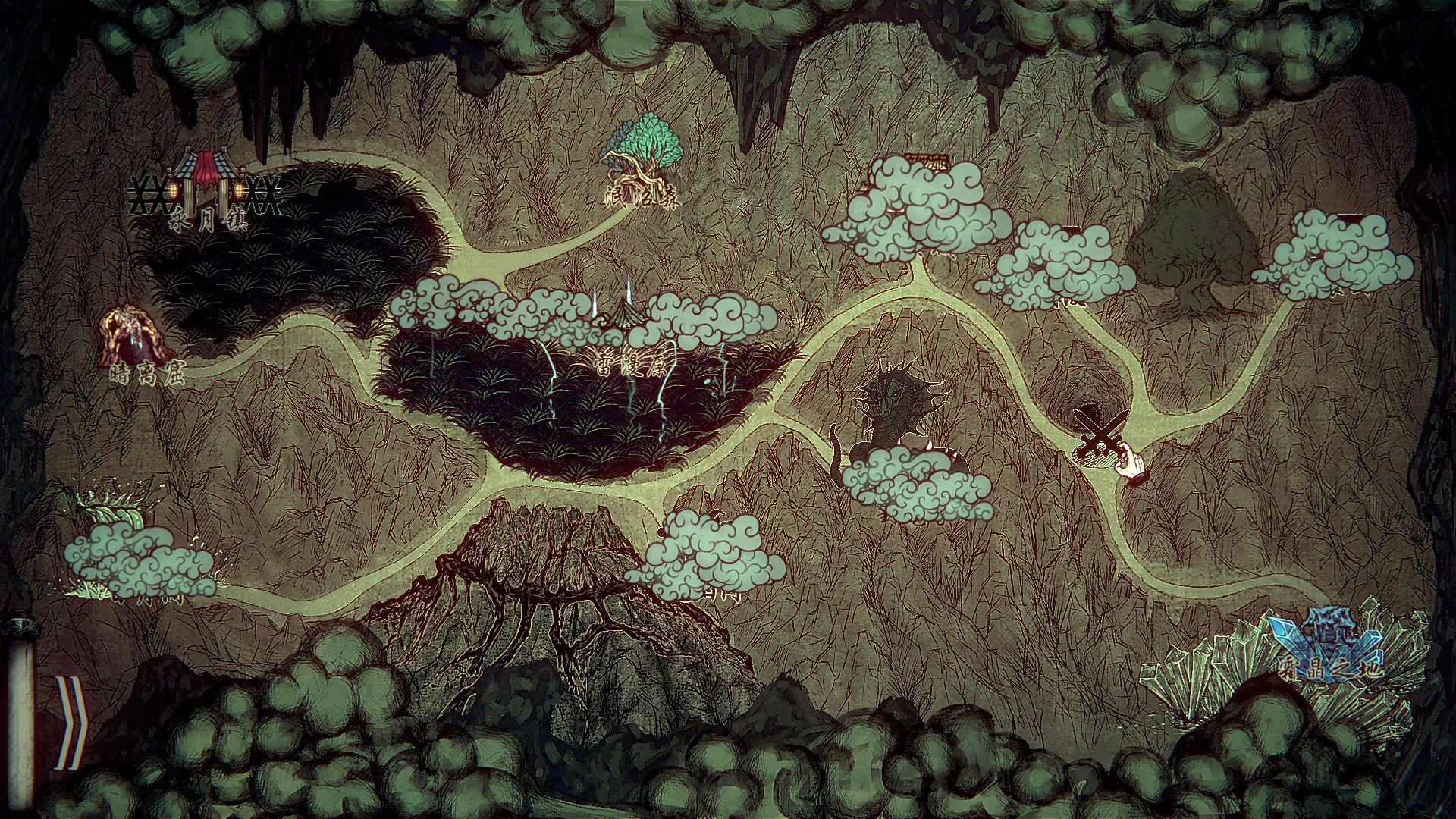 《天下为棋》中文版_摸鱼资源网