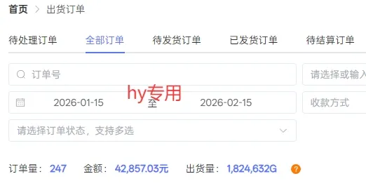 三款游戏全自动搬砖独家首发，日入1K，全自动无需人工操作，长期稳定的副业项目【揭秘】_摸鱼资源网
