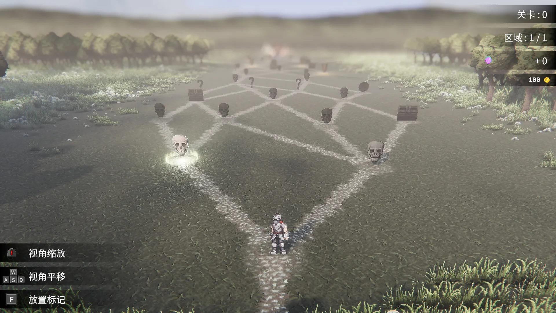 罗格：救世传说/Rogue: Genesia