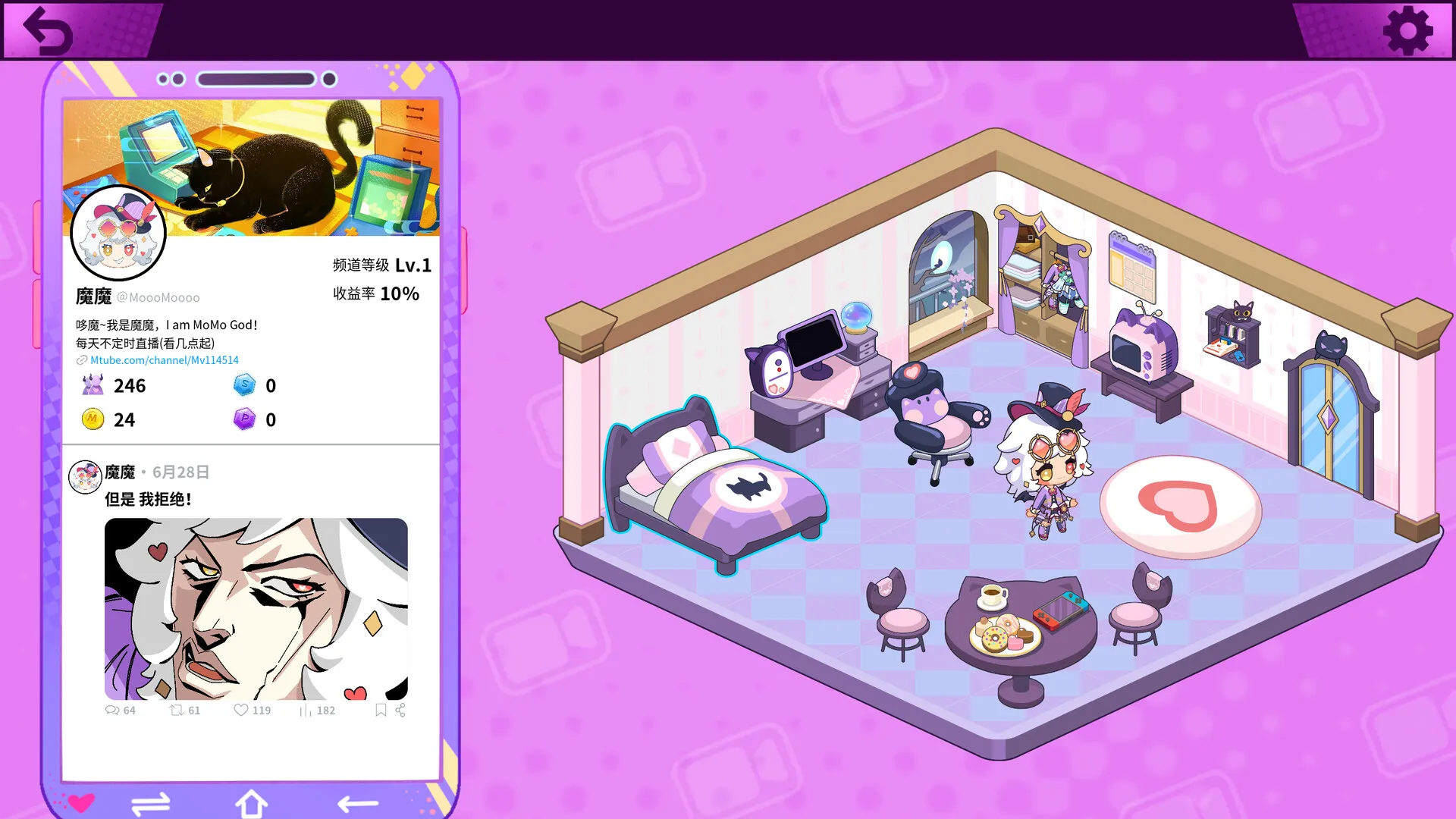 魔哆魔哆/Modo Modo_摸鱼资源网