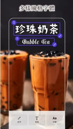 PhotoRoom手机抠图v2026.09.01 专业版_摸鱼资源网