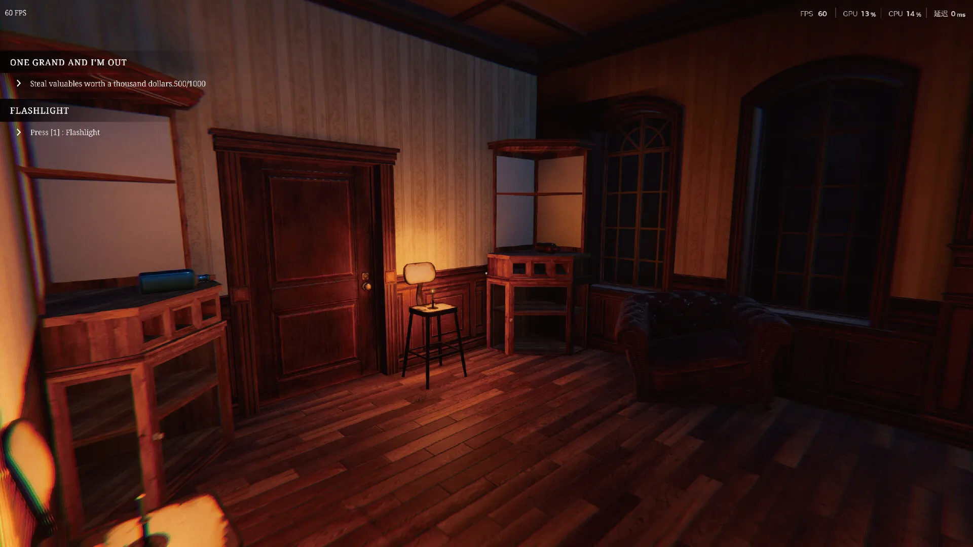 《珍妮爱你》中文版 《珍妮爱你》中文版