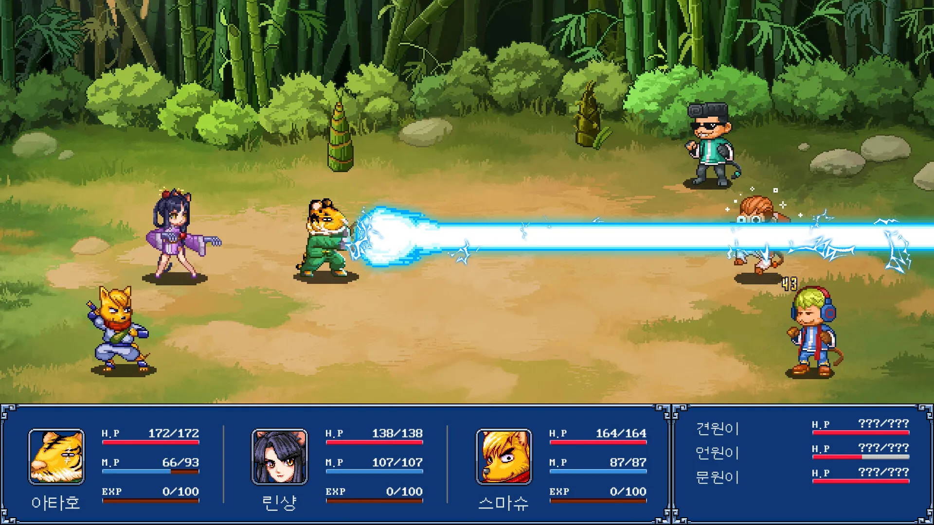 幻世酔虎伝+/Gensei Suikoden Plus_摸鱼资源网