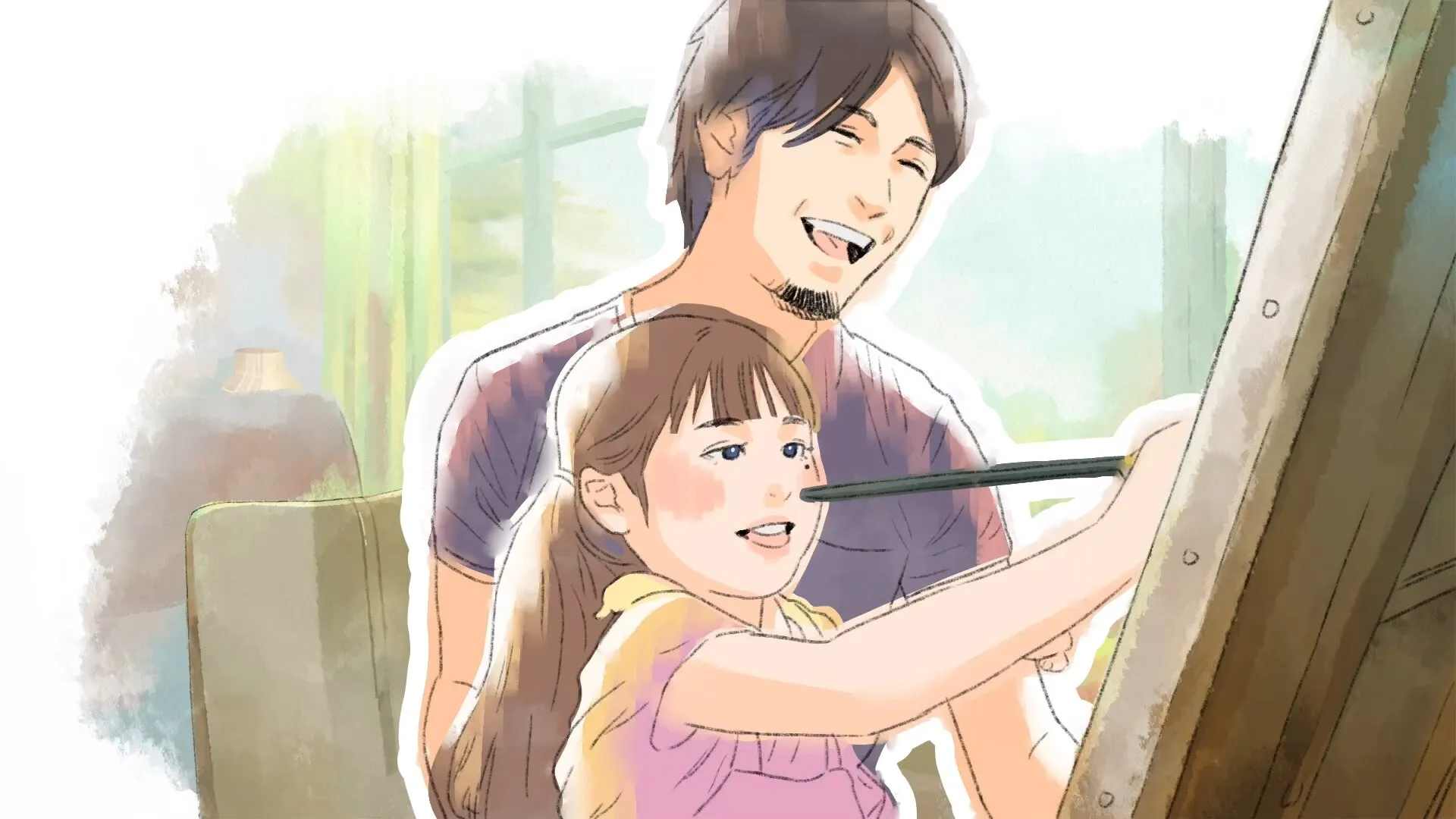 致亲爱的我/Dear me, I was... 致亲爱的我/Dear me, I was...