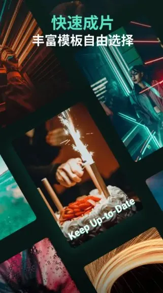 Filmora万兴喵影 v15.3.41专业版_摸鱼资源网