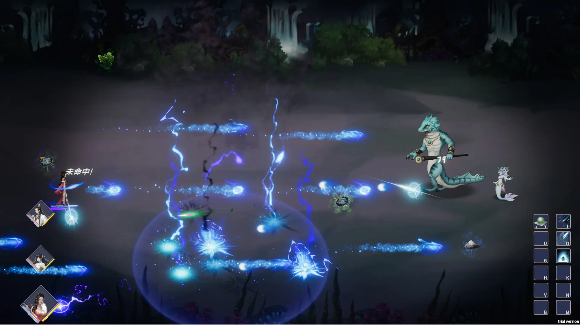 《我御剑降魔》中文版_摸鱼资源网