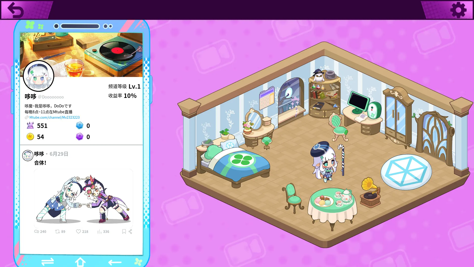 魔哆魔哆/Modo Modo 魔哆魔哆/Modo Modo