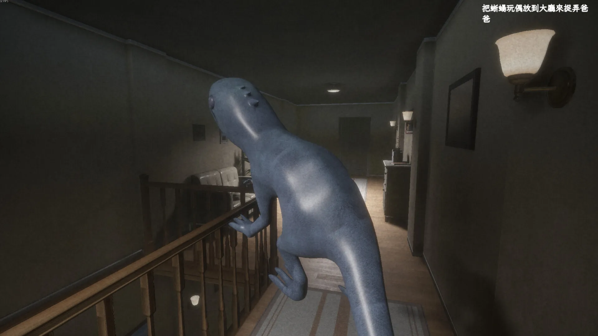 愚灵/Fooling Dead_摸鱼资源网