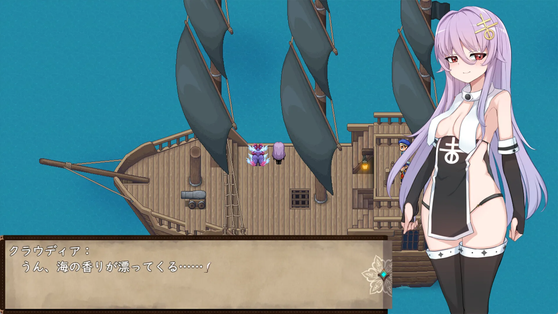 《魔女改变计划》学习版 《魔女改变计划》学习版