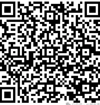 快手荧光计划【免费招募团长】