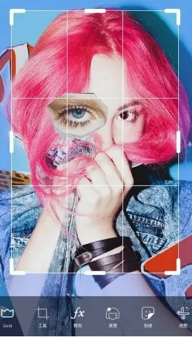 Picsart美易 v29.4.4 会员版_摸鱼资源网