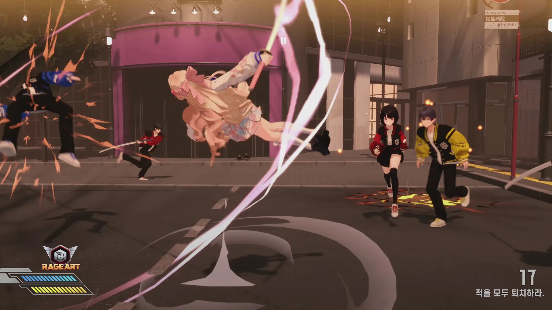 逃亡搭便车者/Fugitive Free Rider_摸鱼资源网