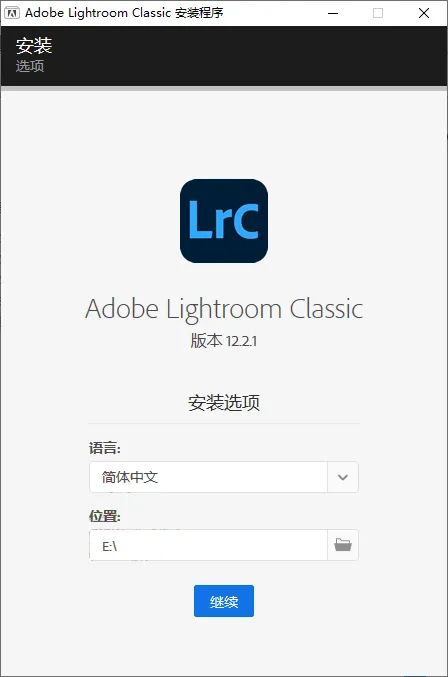 Adobe Lightroom Classic v15.3.0.11高级版_摸鱼资源网
