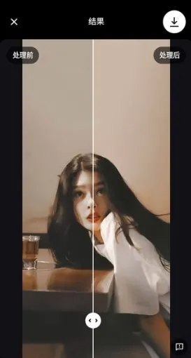 Remini Pro AI照片增强器v3.7.1301.202520225高级版_摸鱼资源网