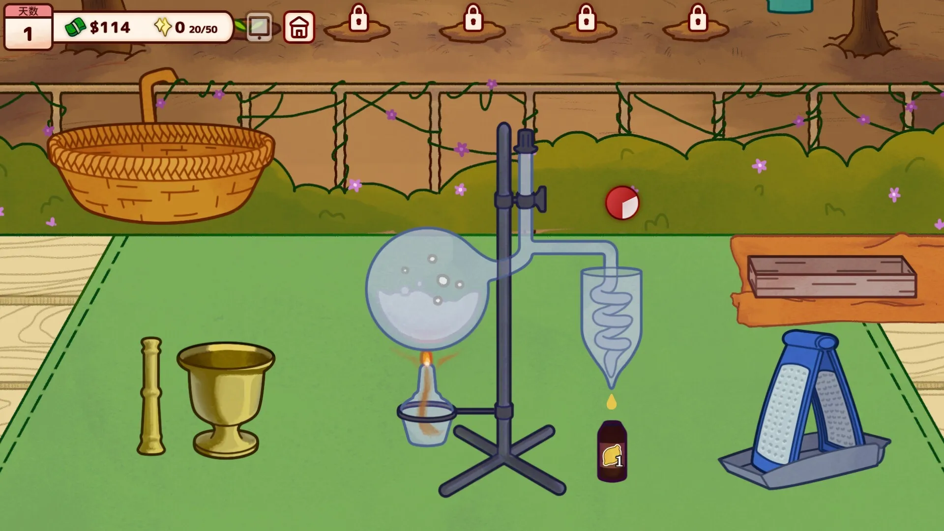 调香师小铺/Perfume Atelier 调香师小铺/Perfume Atelier