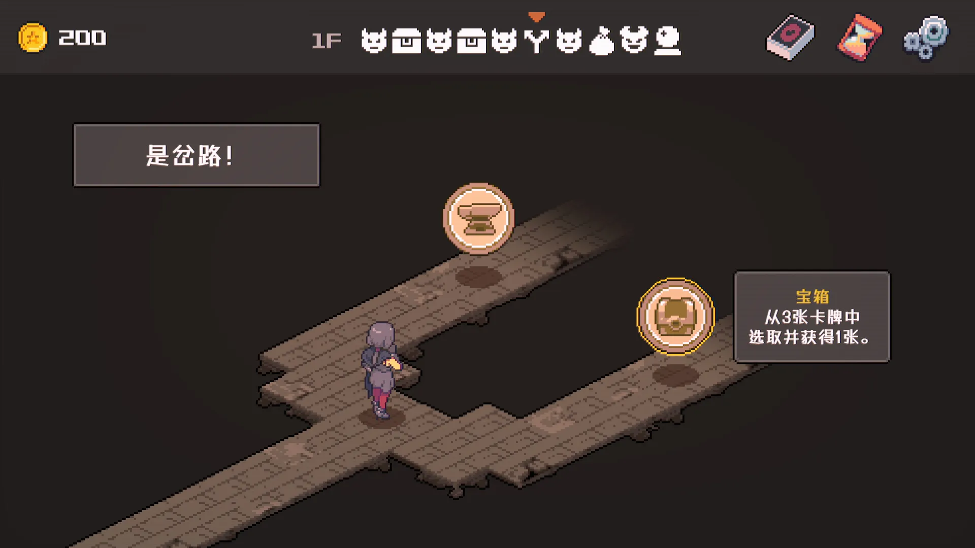 致命地牢/Lethal Dungeon_摸鱼资源网