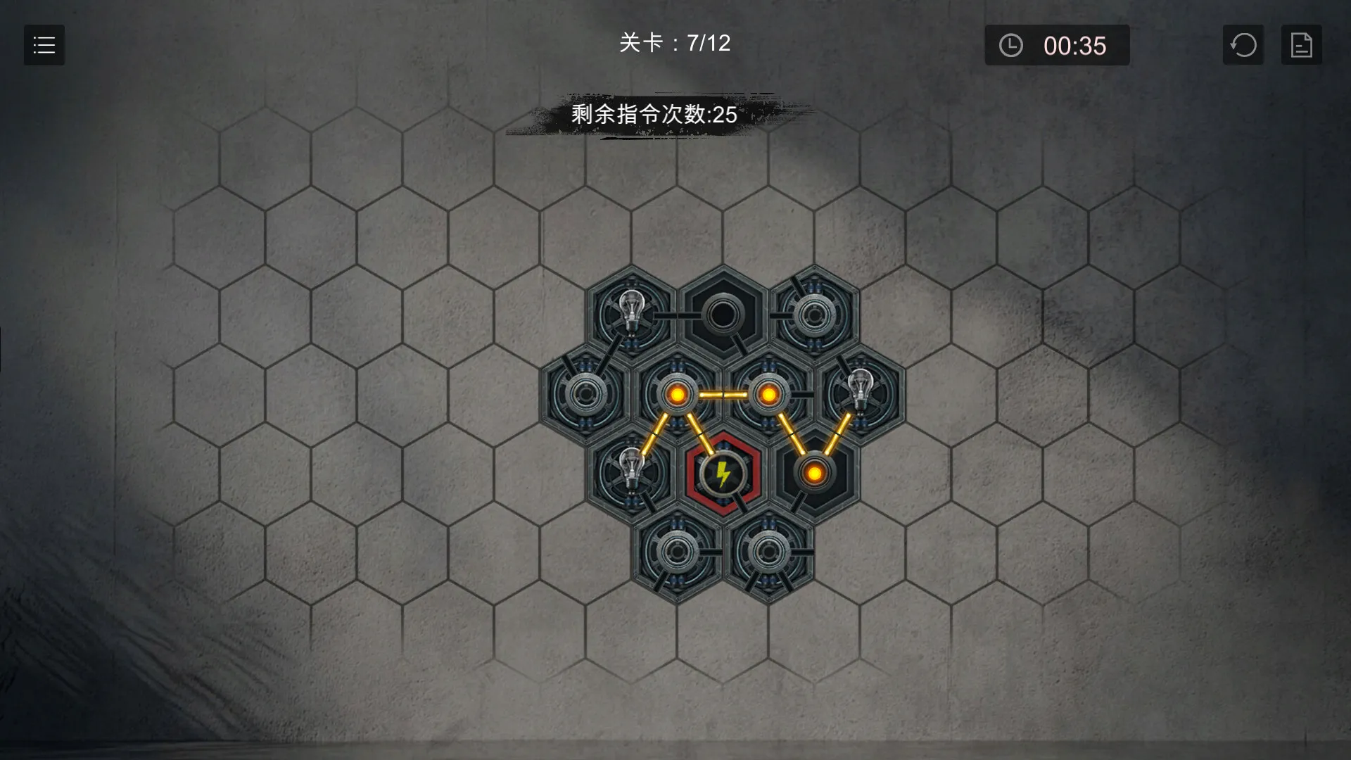 《小丑游戏》中文版_摸鱼资源网