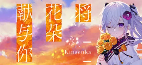 《ADV视觉小说游戏8部合集》中文版 《ADV视觉小说游戏8部合集》中文版