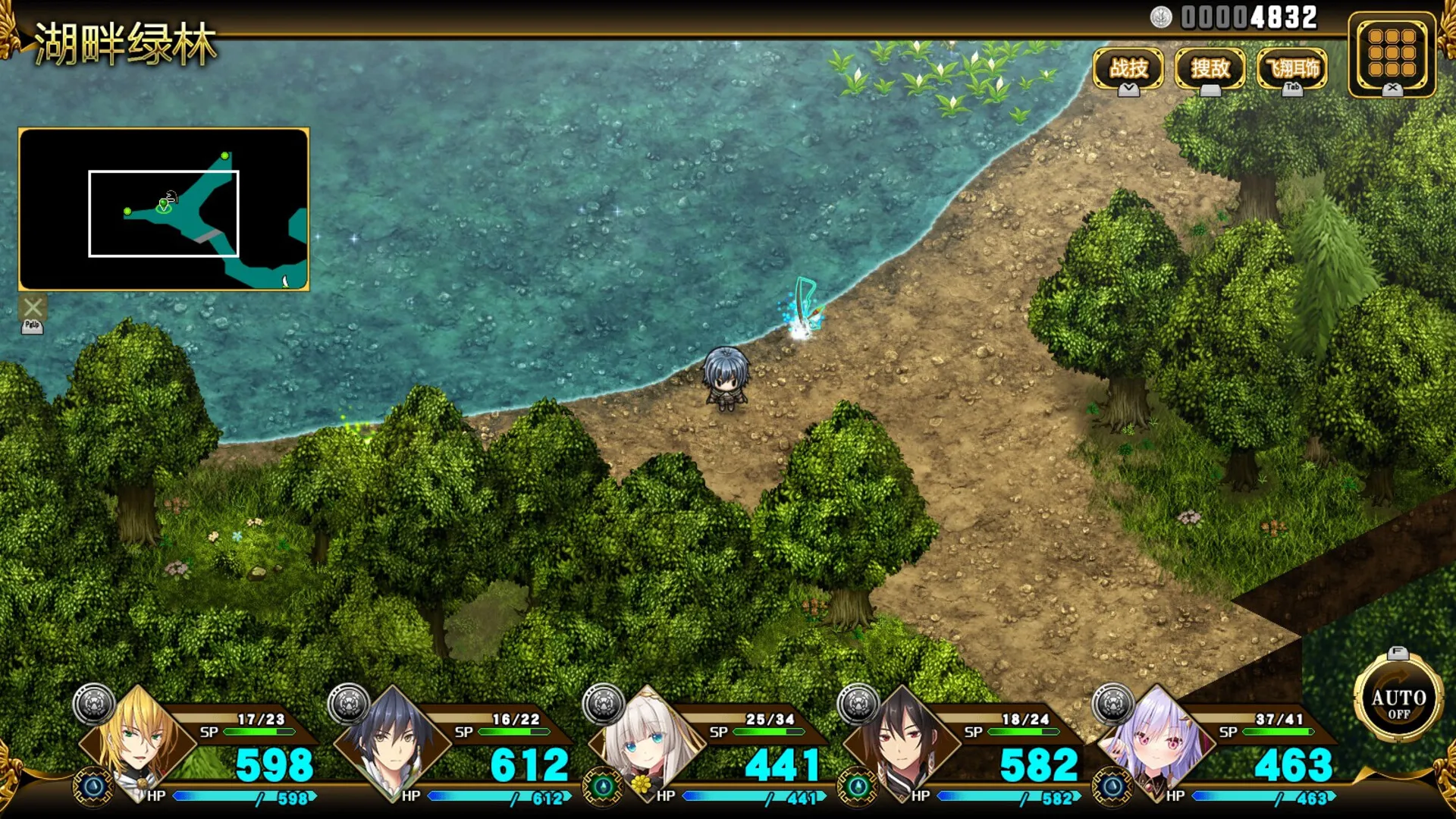 万千定数孤注破晓之刻/Wayblazer Dämmerung_摸鱼资源网