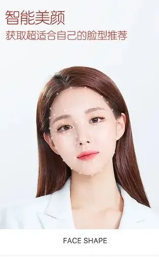 B612咔叽 v15.0.15会员版_摸鱼资源网