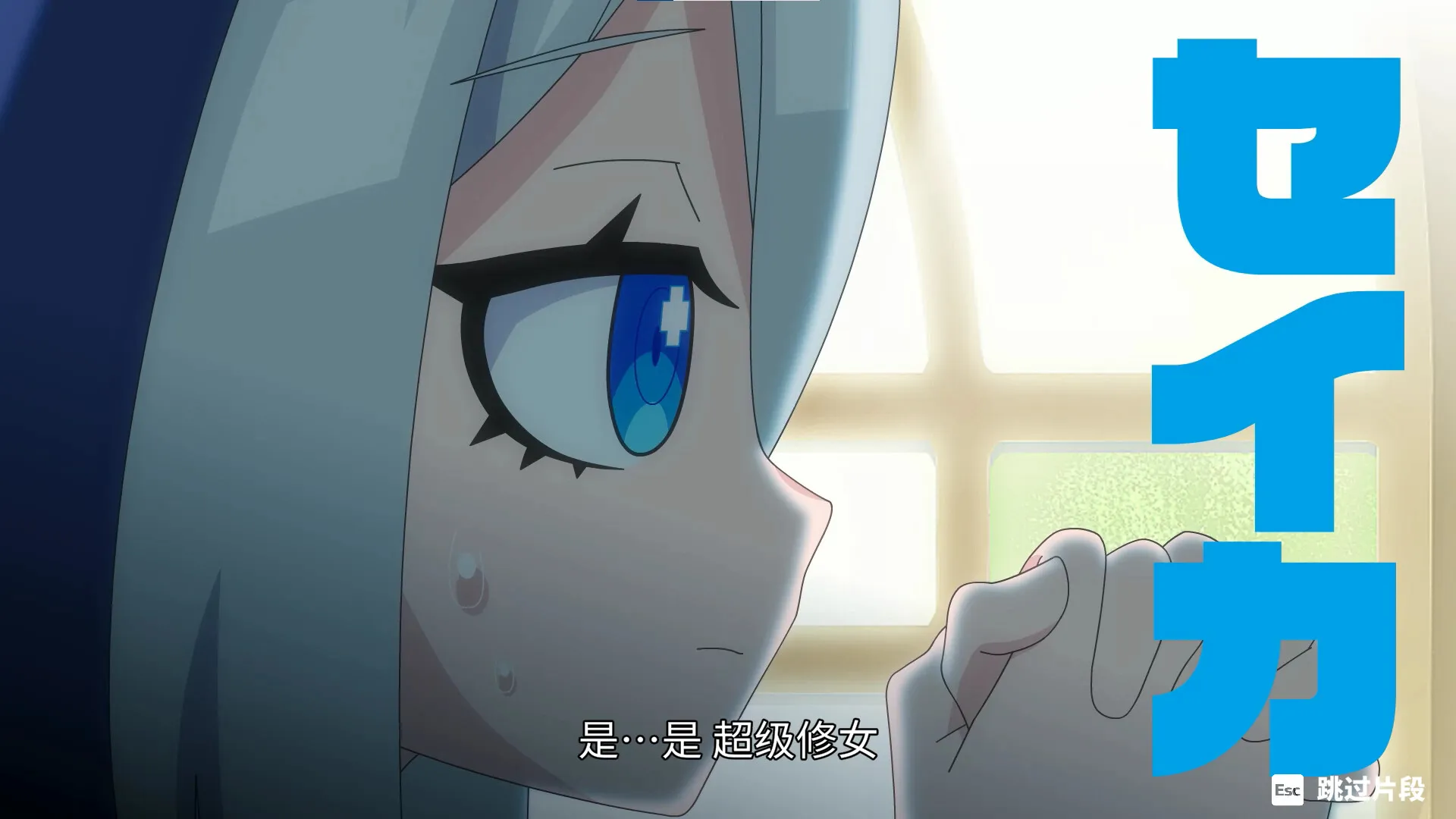 《萌萌夹击》中文版_摸鱼资源网