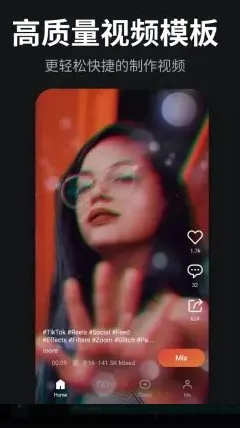 KineMaster巧影 v8.1.2.36264.GP高级版_摸鱼资源网