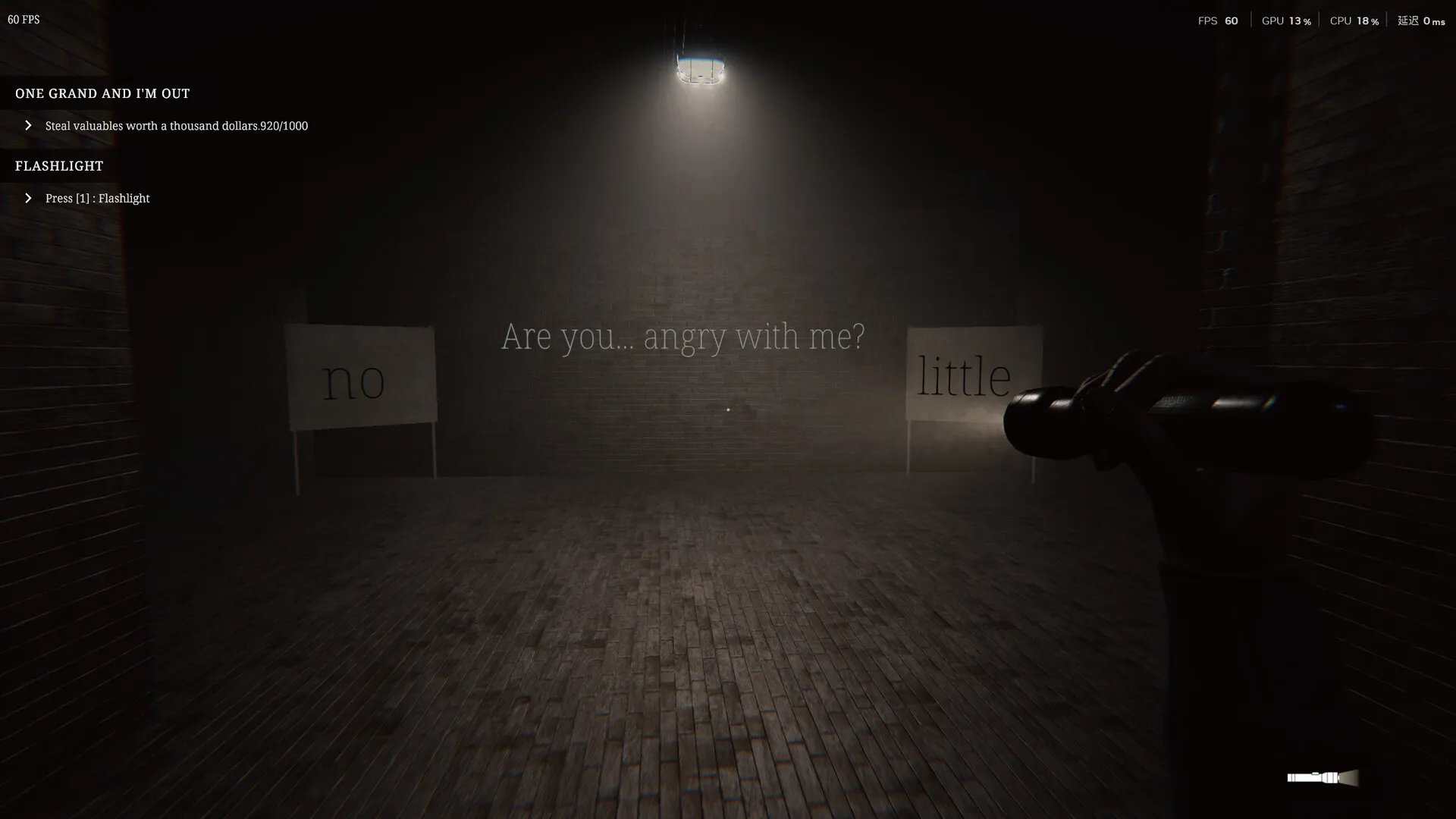 《珍妮爱你》中文版 《珍妮爱你》中文版