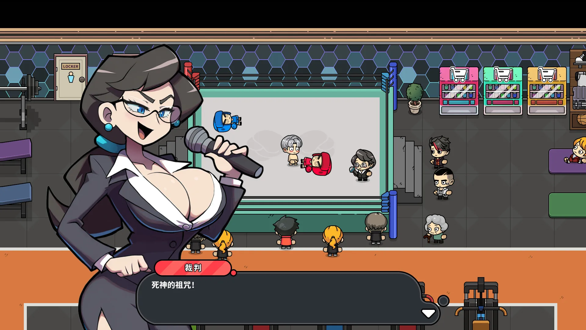 嘟市冒险天团/Basketboy's Adventure 嘟市冒险天团/Basketboy's Adventure