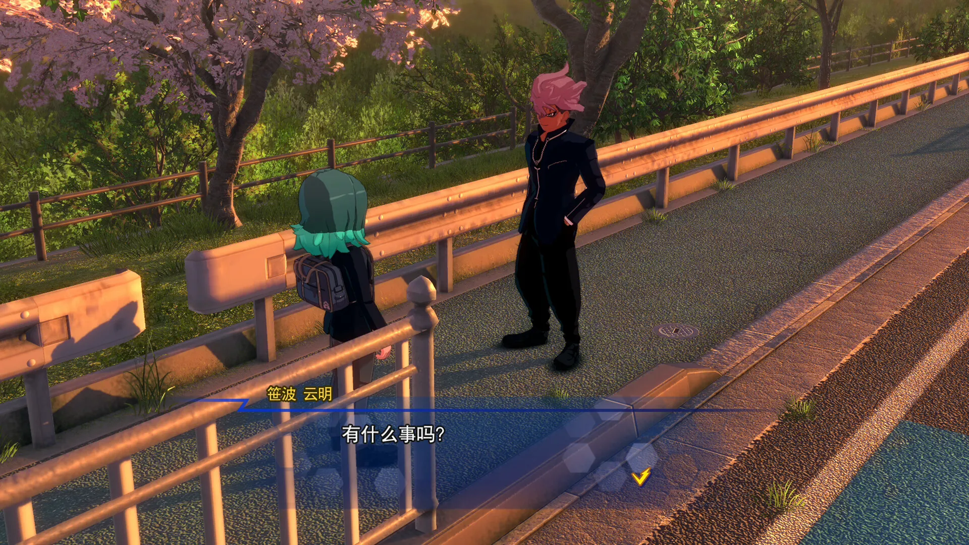 《闪电十一人 英雄们的胜利之路》中文版_摸鱼资源网