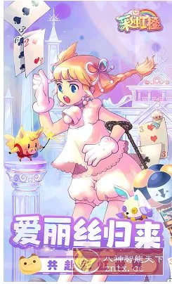 彩虹橙v1.19高级版★冒险魔幻动作二次元游戏_摸鱼资源网