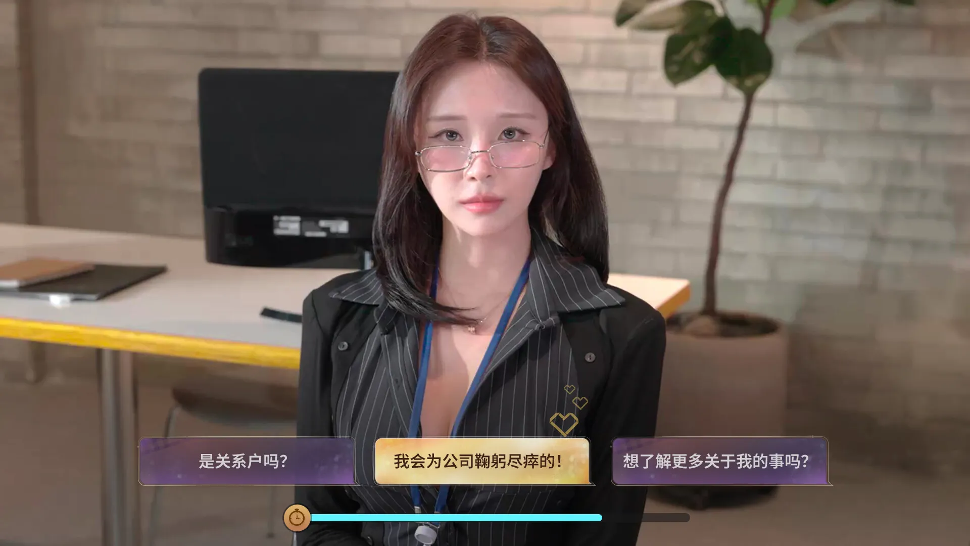 《嘘, 美女拍摄中》中文版